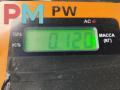 ручка наружная передняя правая Audi A6 4A/C4 1994, 2.6 л., бензин, МКПП, синий, седан, 4A0837206 - фото №3