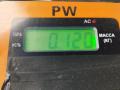 ручка наружная передняя правая Audi A6 4A/C4 1994, 2.6 л., бензин, МКПП, синий, седан, 4A0837206 - фото №3