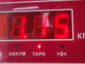 зеркало левое Mitsubishi Lancer 10 поколение 2007, 1.6 л., бензин, МКПП, серый, универсал, MR520317 - фото №5