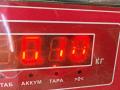 ответная часть (скоба) замка двери Mercedes-Benz Sprinter 2 поколение (W906) 2007, 2.2 л., дизель, МКПП, белый, микроавтобус, 9067200004 - фото №4