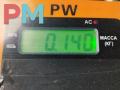 сопротивление печки Renault Scenic 3 поколение 2010, 1.4 л., бензин, МКПП, серый, минивэн, T1000034Z - фото №4