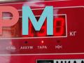 фара противотуманная правая Toyota RAV4 XA30 2006, 2.2 л., дизель, МКПП, чёрный, внедорожник 5 дв. - фото №3