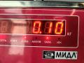 трубка вакуумная Volkswagen Tiguan 2 поколение 2016, 2.0 л., дизель, АКПП, коричневый, внедорожник 5 дв., 04L129456E, 04L611933 - фото №3