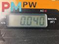 датчик (прочие) Renault Scenic 3 поколение 2010, 1.4 л., бензин, МКПП, серый, минивэн, AV50555 - фото №3