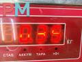датчик педали газа Volkswagen Transporter T4 1997, 2.5 л., дизель, МКПП, зелёный, микроавтобус, 7D0721727 - фото №5