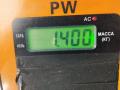 рулевой карданчик Renault Megane 3 поколение 2009, 1.4 л., бензин, МКПП, белый, хетчбэк 5 дв., 490017022R - фото №3