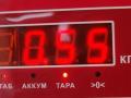 замок двери передней левой Mitsubishi Lancer 10 поколение 2007, 1.6 л., бензин, МКПП, серый, универсал, MN159929 - фото №3