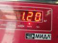 насос антифриза дополнительный Ford Transit 6 поколение 2004, 2.0 л., дизель, МКПП, белый, микроавтобус, XS7Q8K500 - фото №4