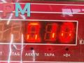 датчик AirBag Mazda 3 BK 2003, 1.6 л., бензин, МКПП, серый, хетчбэк 5 дв., 3M5T14B006AC - фото №4