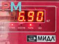 ТНВД Volkswagen Transporter T4 1996, 2.4 л., дизель, МКПП, красный, микроавтобус, 0460485024, 074130108S - фото №4