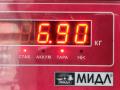 ТНВД Volkswagen Transporter T4 1996, 2.4 л., дизель, МКПП, красный, микроавтобус, 0460485024, 074130108S - фото №4