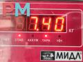 генератор Volkswagen Transporter T4 1996, 2.4 л., дизель, МКПП, красный, микроавтобус, 0986040360 - фото №7