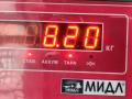 турбина Ford Transit 6 поколение 2004, 2.0 л., дизель, МКПП, белый, микроавтобус, 2C1Q6K682BB - фото №6