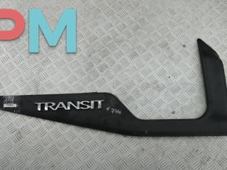 молдинг двери передней правой Ford Transit 7 поколение 2009, 2.2 л., дизель, МКПП, серый, микроавтобус