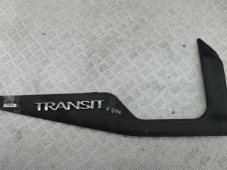 молдинг двери передней правой Ford Transit 7 поколение 2009, 2.2 л., дизель, МКПП, серый, микроавтобус