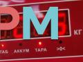Щеткодержатель (поводок стеклоочистителя) передний Toyota RAV4 XA30 2006, 2.2 л., дизель, МКПП, чёрный, внедорожник 5 дв. - фото №3