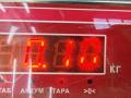 кнопка (выключатель) Mitsubishi Outlander 1 поколение 2004, 2.0 л., бензин, МКПП, чёрный, внедорожник 5 дв. - фото №4