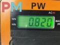 блок SAM Mercedes-Benz E-Класс W210/S210 [рестайлинг] 1999, 2.8 л., бензин, АКПП, серый, седан, 0195455632 - фото №5