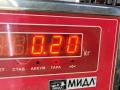Крепление втулки стабилизатора заднего Opel Vectra B [рестайлинг] 2001, 1.6 л., бензин, МКПП, красный, универсал - фото №4