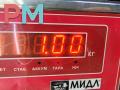 амортизатор задний правый Opel Vectra C 2003, 1.8 л., бензин, МКПП, серый, седан, 13131843 - фото №5