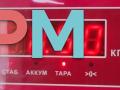 электрический радиатор отопителя (тэн) Toyota RAV4 XA30 2006, 2.2 л., дизель, МКПП, чёрный, внедорожник 5 дв., 0134100251 - фото №4