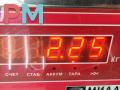 стабилизатор подвески (поперечной устойчивости) Opel Vectra B [рестайлинг] 2001, 1.6 л., бензин, МКПП, красный, универсал - фото №6