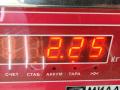 стабилизатор подвески (поперечной устойчивости) Opel Vectra B [рестайлинг] 2001, 1.6 л., бензин, МКПП, красный, универсал - фото №6