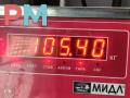 КПП автоматическая (АКПП) Nissan Murano Z50 2005, 3.5 л., бензин, АКПП, чёрный, внедорожник 5 дв. - фото №6