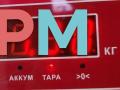 подушка безопасности водителя Nissan Primera P12 2002, 1.8 л., бензин, МКПП, серый, седан, 01649702 - фото №3