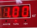 подушка безопасности водителя Nissan Primera P12 2002, 1.8 л., бензин, МКПП, серый, седан, 01649702 - фото №3