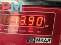 раздаточная коробка Nissan Murano Z50 2005, 3.5 л., бензин, АКПП - фото №6