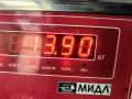 раздаточная коробка Nissan Murano Z50 2005, 3.5 л., бензин, АКПП - фото №6