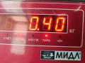 трубка охлаждающей жидкости Hyundai Matrix 1 поколение [рестайлинг] 2006, 1.6 л., бензин, МКПП - фото №3