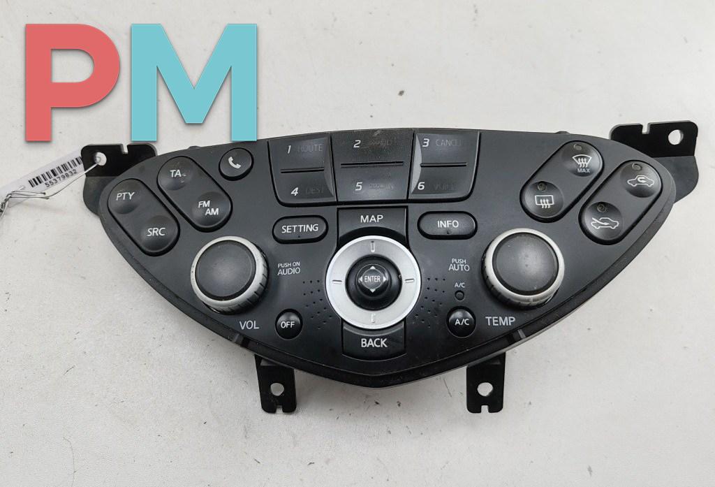 блок управления печки / климат-контроля Nissan Primera P12 2006, 1.8 л., бензин, МКПП, чёрный, универсал, 28395BA02A - фото №1