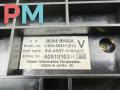 блок управления печки / климат-контроля Nissan Primera P12 2006, 1.8 л., бензин, МКПП, чёрный, универсал, 28395BA02A - фото №6