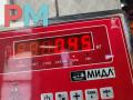 фонарь противотуманный правый Toyota RAV4 XA30 2006, 2.2 л., дизель, МКПП, чёрный, внедорожник 5 дв. - фото №3