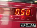 трубка топливная Toyota RAV4 XA30 2006, 2.2 л., дизель - фото №3