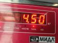 генератор Mitsubishi Colt 6 поколение (Z20/Z30) 2006, 1.3 л., бензин, АКПП, серый, хетчбэк 5 дв., 8EL012430871 - фото №2