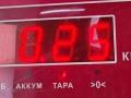 переключатель поворотов Nissan Primera P12 2002, 1.8 л., бензин, МКПП, серый, седан, 25540AV600 - фото №5