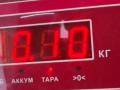 датчик угла поворота руля Nissan Pathfinder R51 2005, 2.5 л., дизель, АКПП, синий, внедорожник 5 дв., 51190373 - фото №4