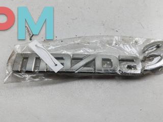 эмблема Mazda 3 BK 2003, 1.6 л., бензин, МКПП, серый, хетчбэк 5 дв., BP4K51710