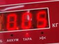 эмблема Mazda 3 BK 2003, 1.6 л., бензин, МКПП, серый, хетчбэк 5 дв., BP4K51710 - фото №2