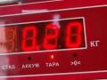 сопротивление печки Chevrolet Cruze 1 поколение [рестайлинг] 2012, 1.6 л., бензин, МКПП, белый, универсал, 13503201 - фото №4