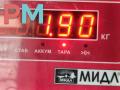Насос гидроусилителя руля Nissan Murano Z50 2005, 3.5 л., бензин, АКПП, чёрный, внедорожник 5 дв., CB000G - фото №7