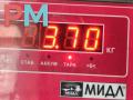 стартер Nissan Murano Z50 2005, 3.5 л., бензин, АКПП, чёрный, внедорожник 5 дв., 23300CA000 - фото №6