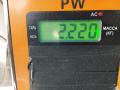 фара правая Mitsubishi Colt 6 поколение (Z20/Z30) 2006, 1.3 л., бензин, АКПП, серый, хетчбэк 5 дв., MR957354 - фото №5