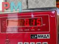 заглушка (решетка) в бампер BMW 5 серия E39 1999, 2.5 л., бензин, МКПП, серый, универсал, 8235640 - фото №3