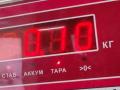 моторчик заслонки печки Chevrolet Cruze 1 поколение [рестайлинг] 2012, 1.6 л., бензин, МКПП, белый, универсал, 13372986 - фото №4