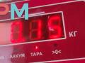 моторчик заслонки печки Toyota RAV4 XA30 2006, 2.2 л., дизель, МКПП, чёрный, внедорожник 5 дв., 0638001100 - фото №4