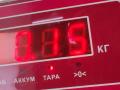 моторчик заслонки печки Toyota RAV4 XA30 2006, 2.2 л., дизель, МКПП, чёрный, внедорожник 5 дв., 0638001100 - фото №4